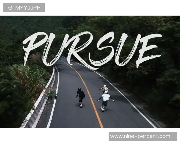 深圳滑板队战术创新引领潮流实现历史新高