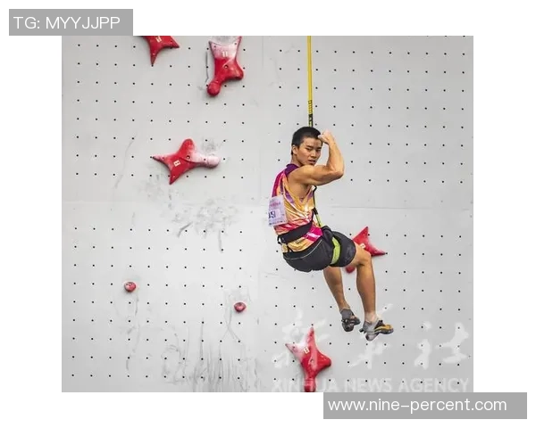 杭州街舞队在世界攀岩锦标赛中的灵活性表现引发热议与赞赏